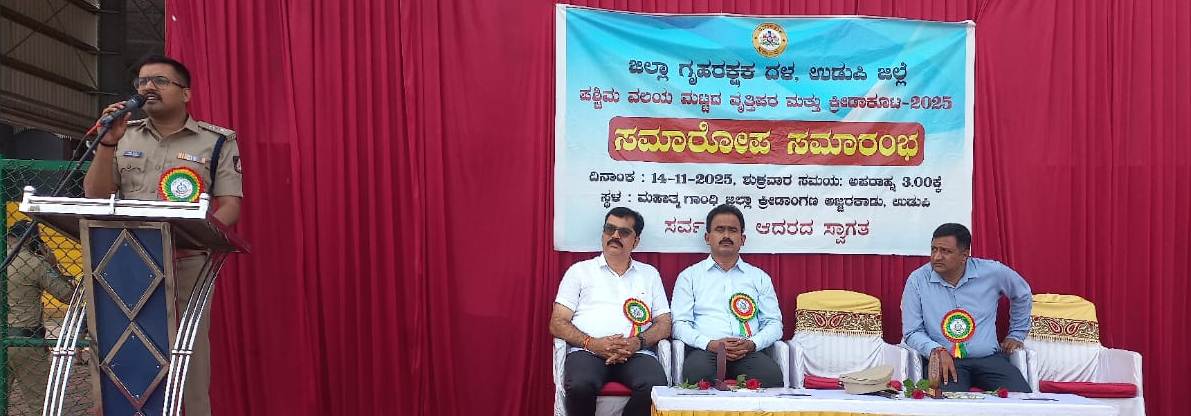 Home Guard’s service is unique as it is on par with the police: Hariram Shankar, SP Home Guard’s service is unique as it is on par with the police: Hariram Shankar, SP